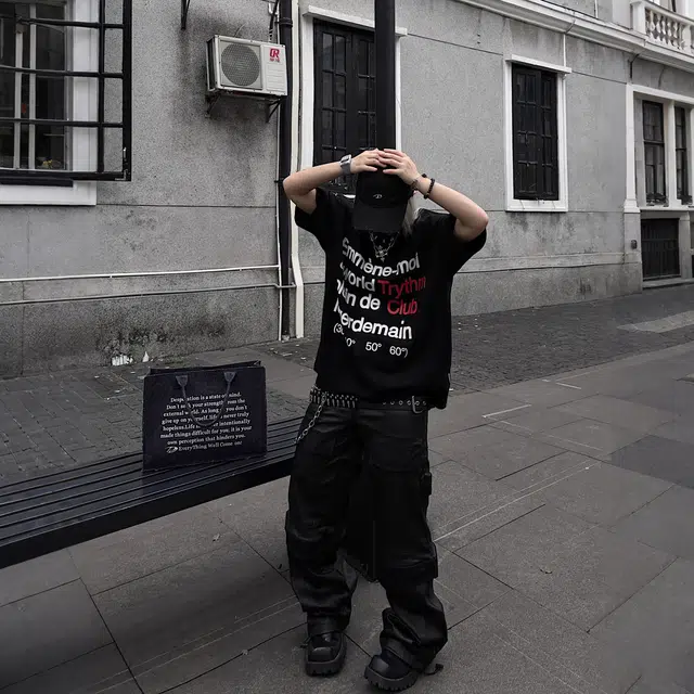 NEVER RULE vintageinsT