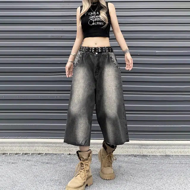NEVER RULE vintage