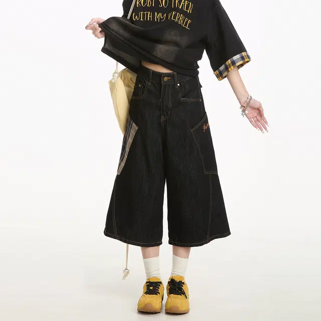 NEVER RULE vintage