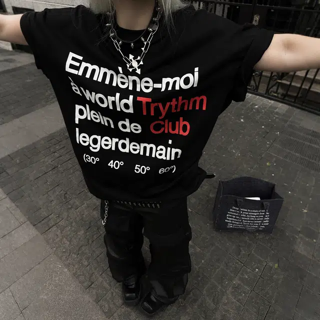 NEVER RULE vintageinsT