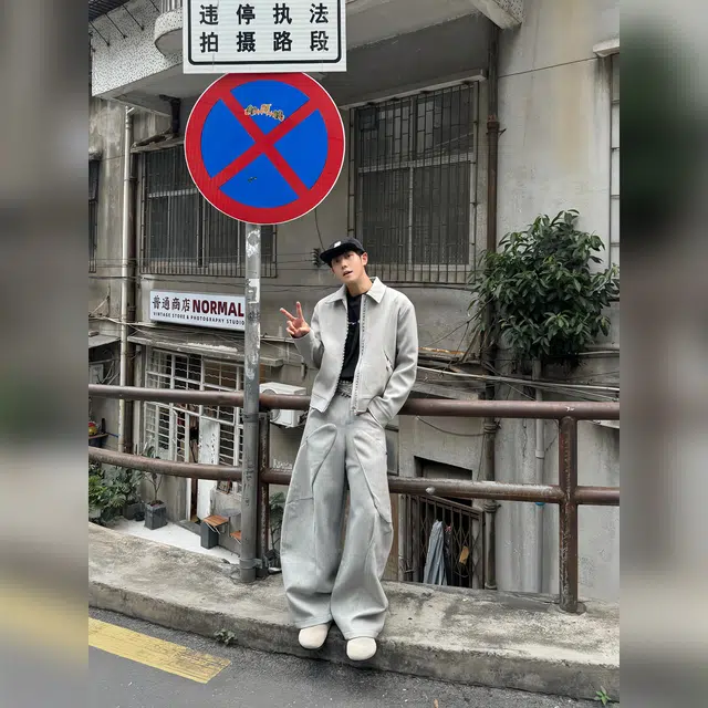 NEVER RULE cleanfit