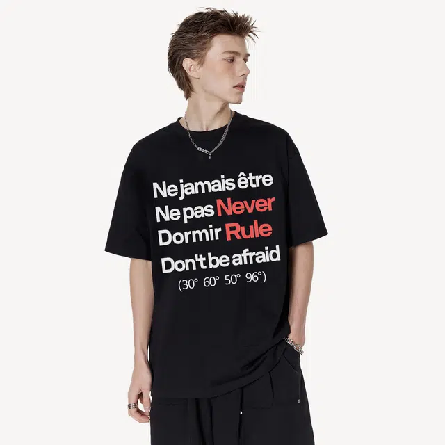 NEVER RULE cleanfitvintageT