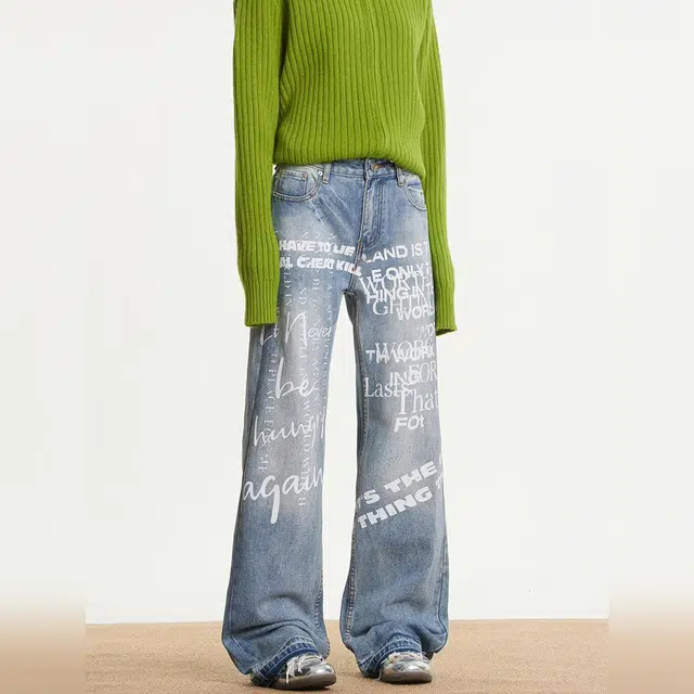 NEVER RULE Vibecleanfit