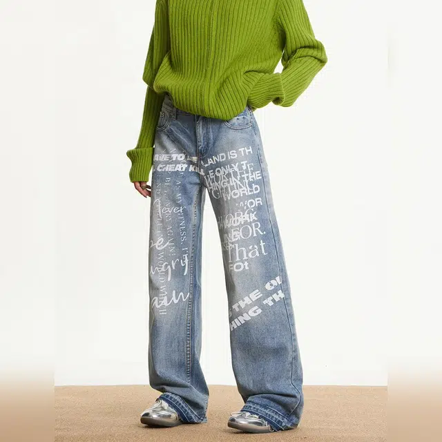 NEVER RULE Vibecleanfit