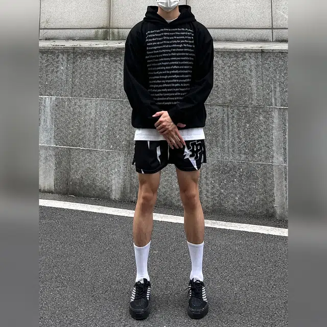 NEVER RULE vintage
