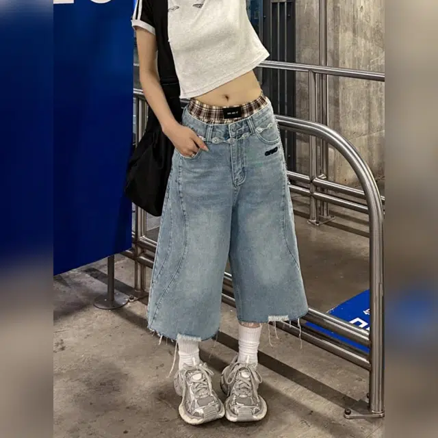 NEVER RULE vintage