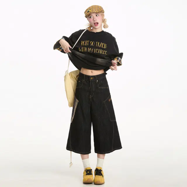 NEVER RULE vintage