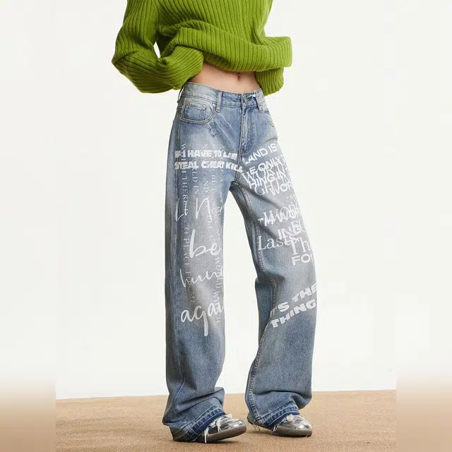 NEVER RULE Vibecleanfit