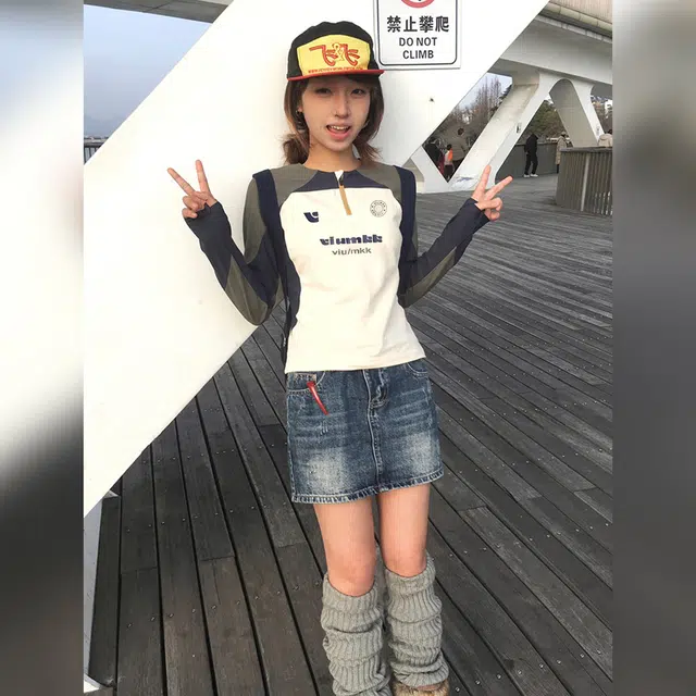 NEVER RULE cleanfitvintageinsT