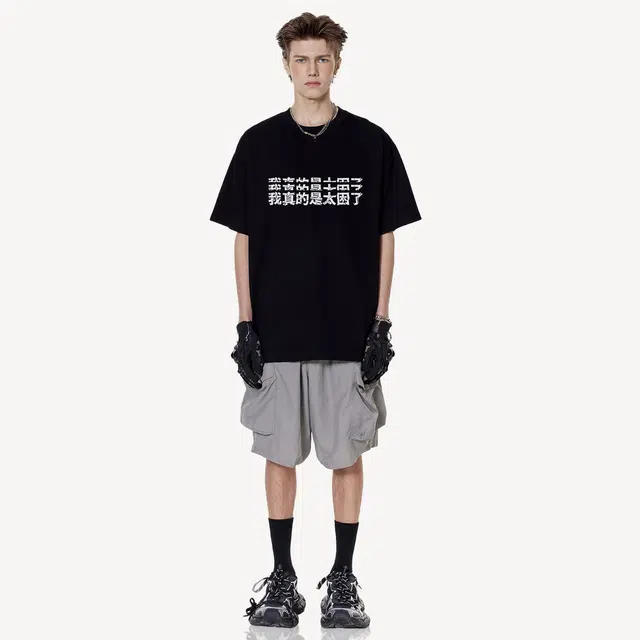 NEVER RULE oversizeT