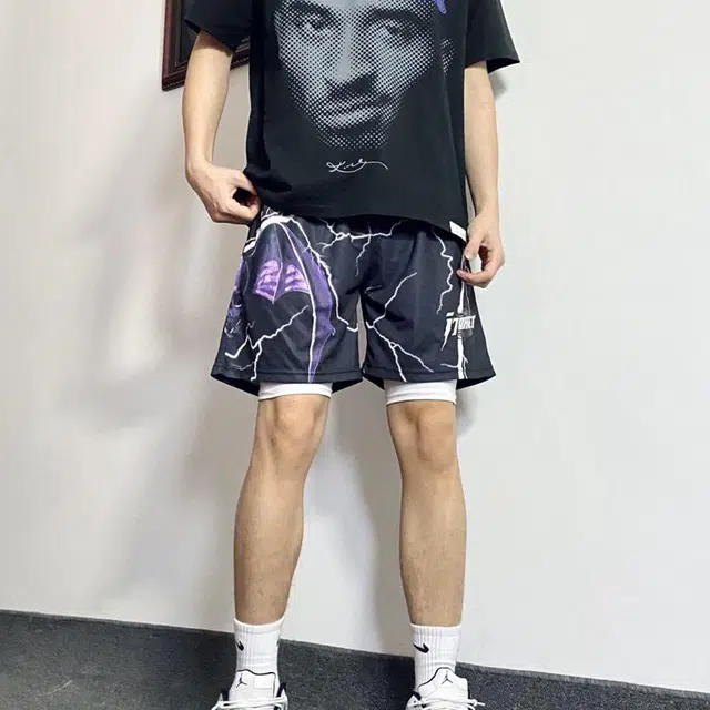 NEVER RULE vintage