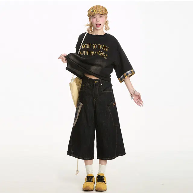 NEVER RULE vintage