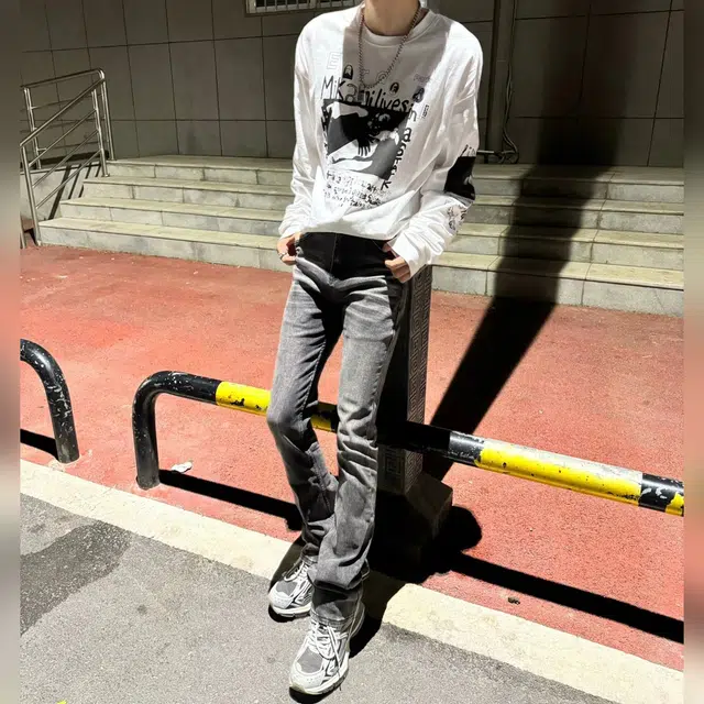 NEVER RULE cleanfit517vibe