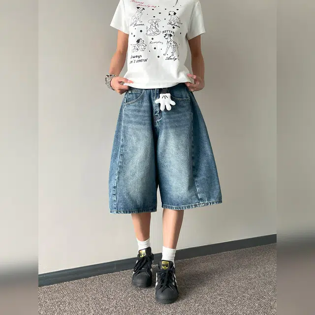NEVER RULE vintage