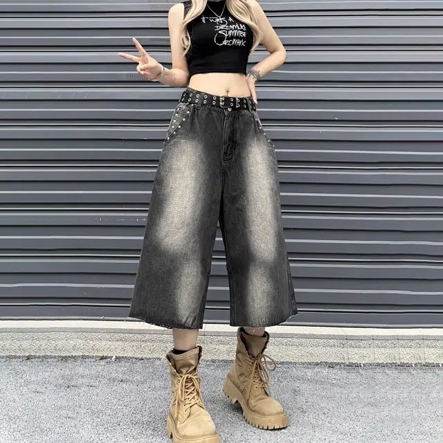 NEVER RULE vintage