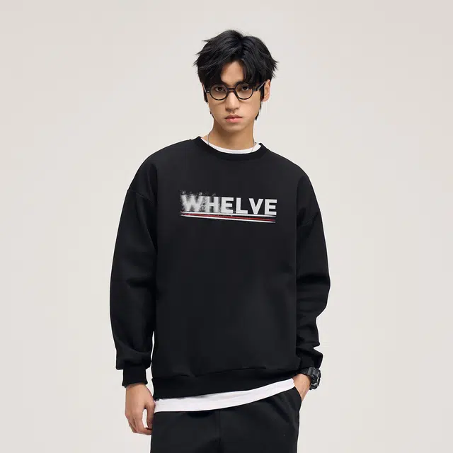 WHELVE logo