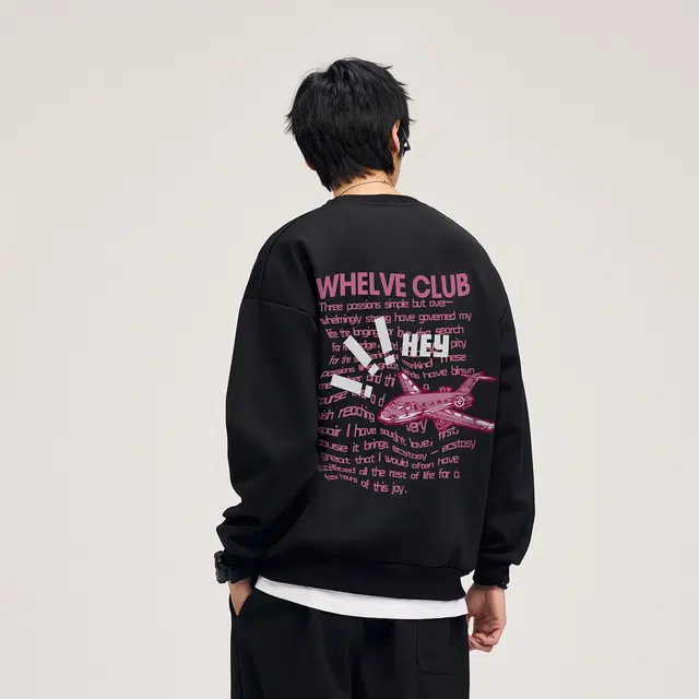 WHELVE