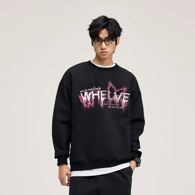 WHELVE logo