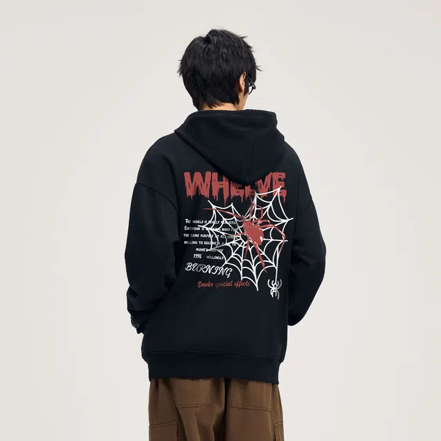 WHELVE