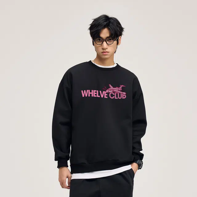 WHELVE