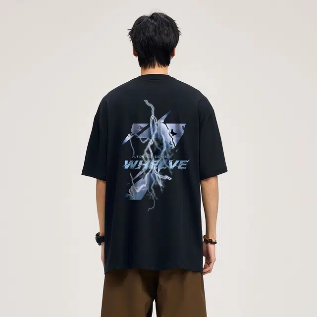 WHELVE 7T