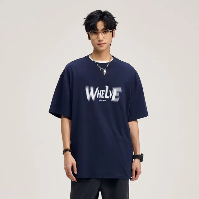 WHELVE LogoT