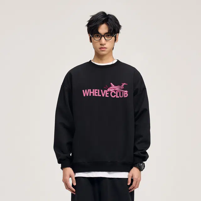 WHELVE