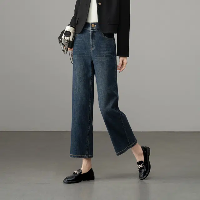 娅丽达 简约纯色拉链九分阔腿牛仔裤 女款