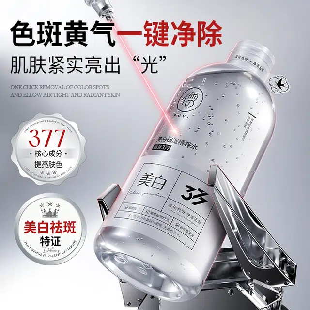 377 500ml