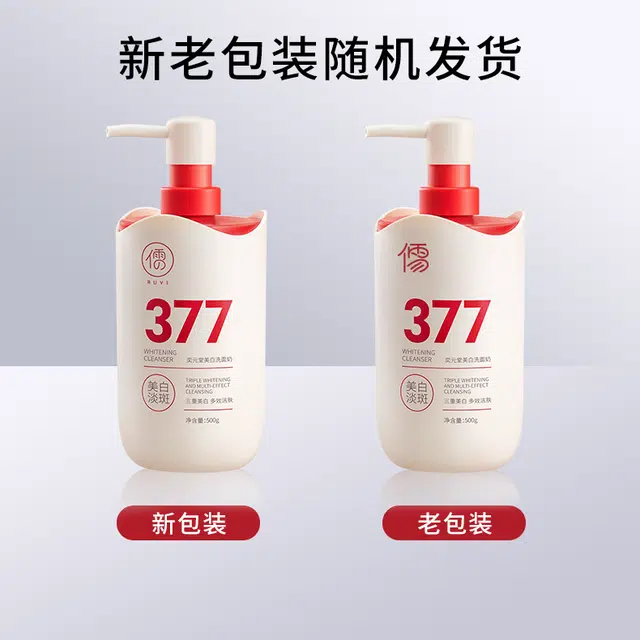 500g500g*2500g*2
