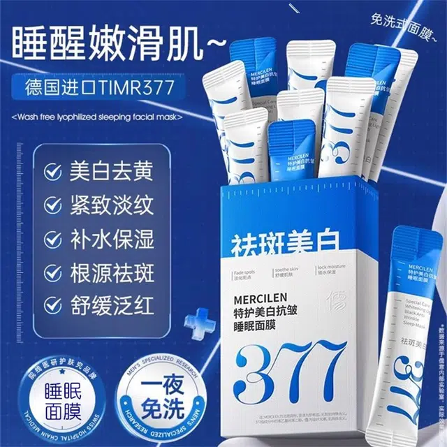 377