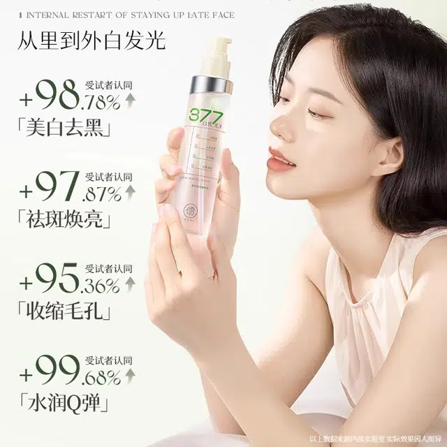 377 150ml
