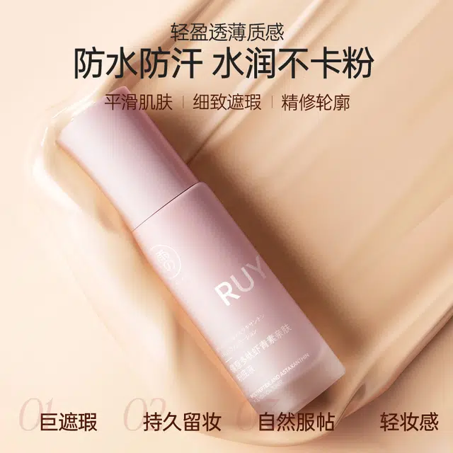 30ml