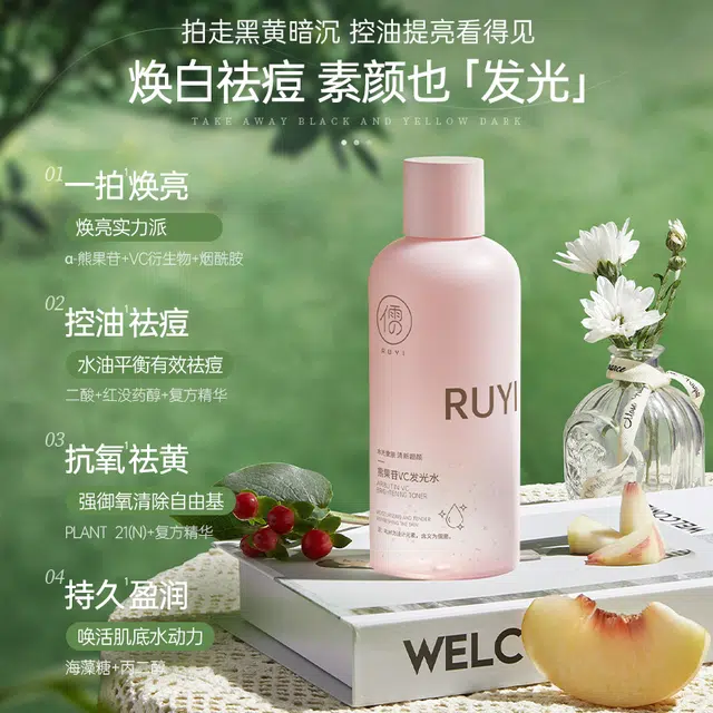 a- 300nl300ml*2
