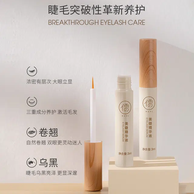 3ml