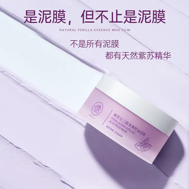 150g