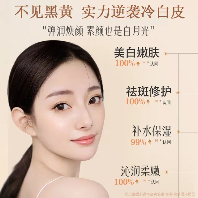377 100ml