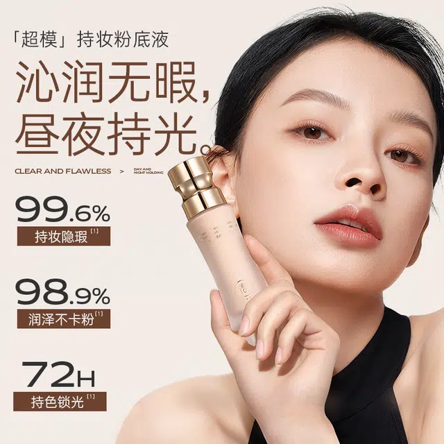 30ml