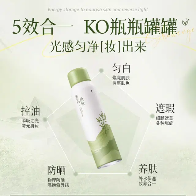 150ml