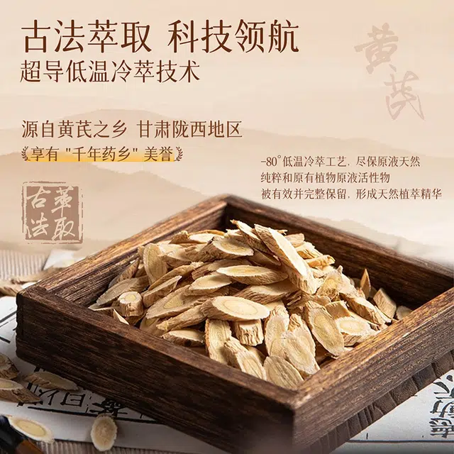 80g