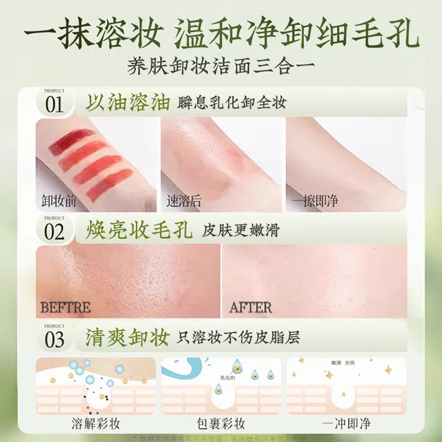 RUYI 100g100g*2100g*3