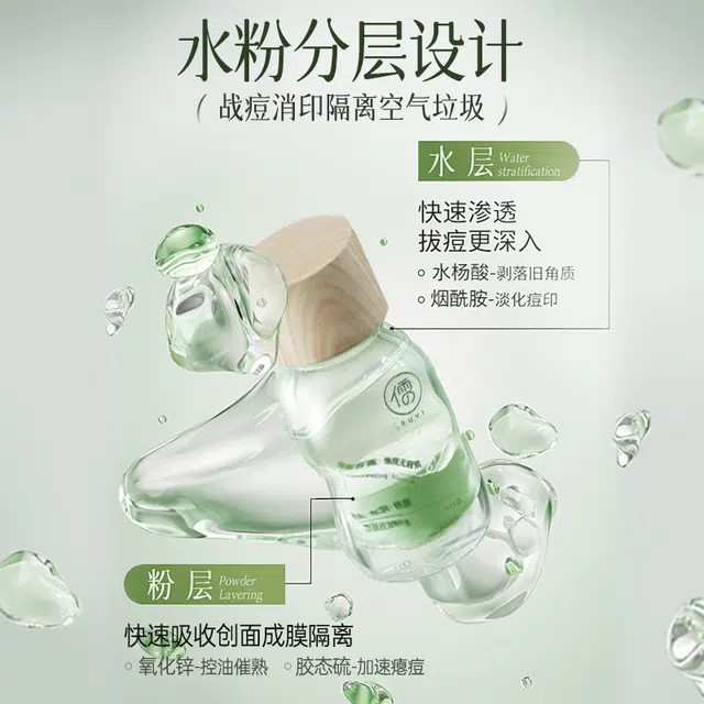 30ml