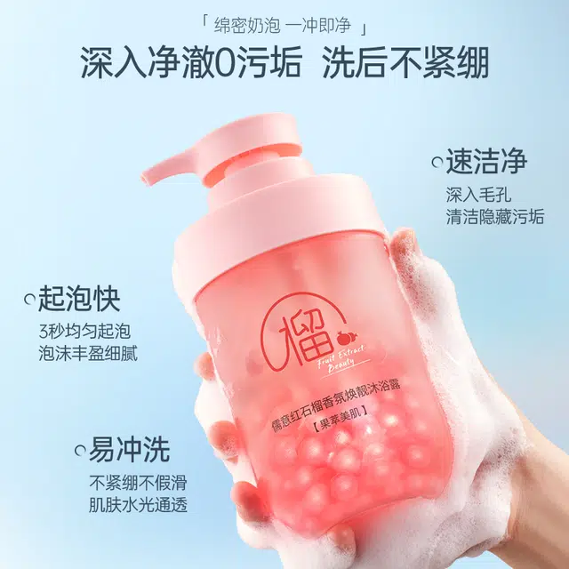 500ml500ml*2500ml*3
