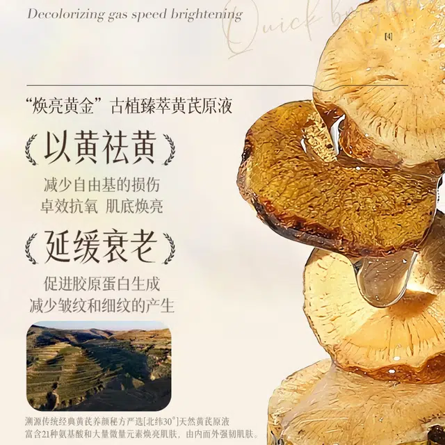 60g60g*2