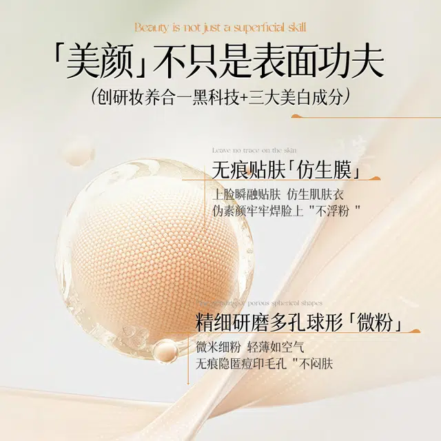 150g