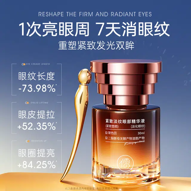 30ml