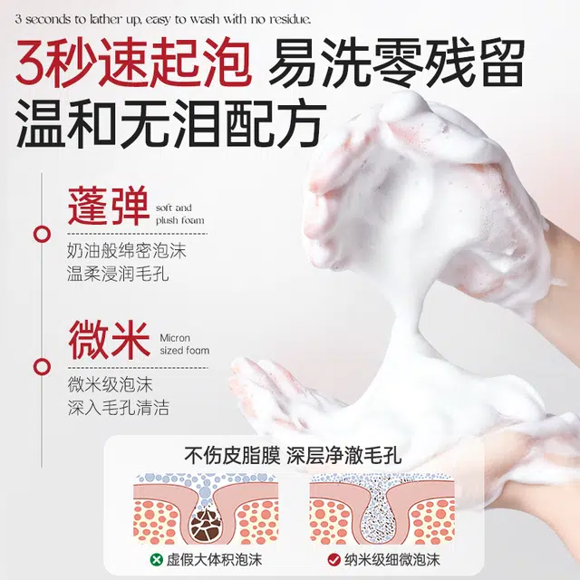 500g500g*2500g*2
