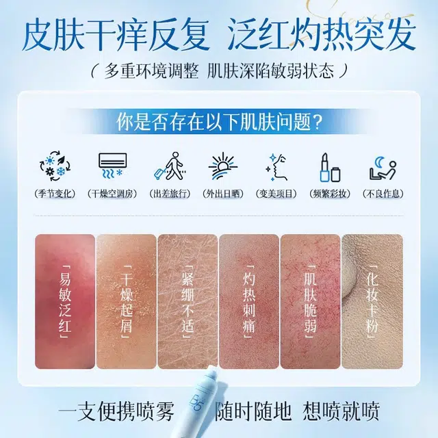 B5 400ml