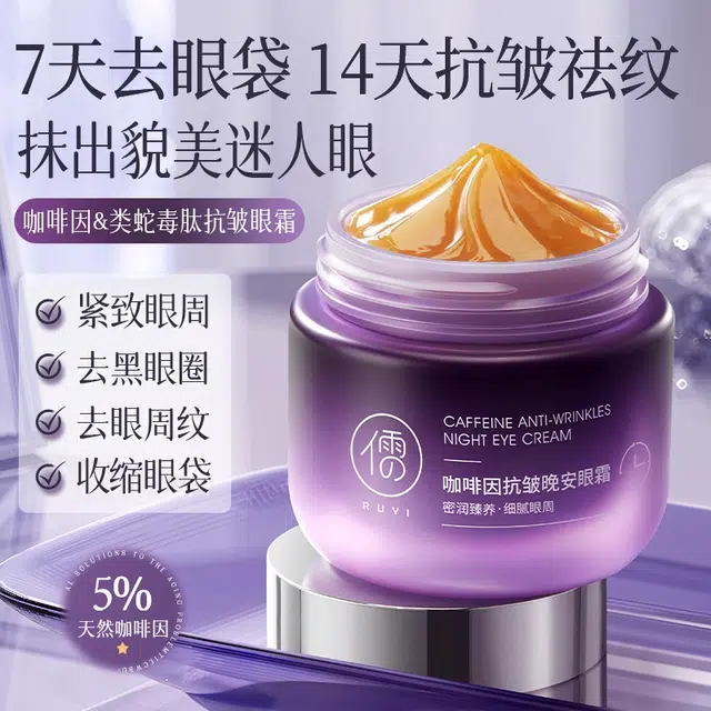 50g