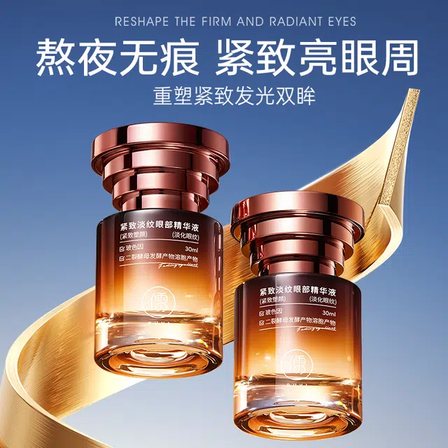 30ml